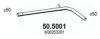 VW 6Q0253201E Exhaust Pipe